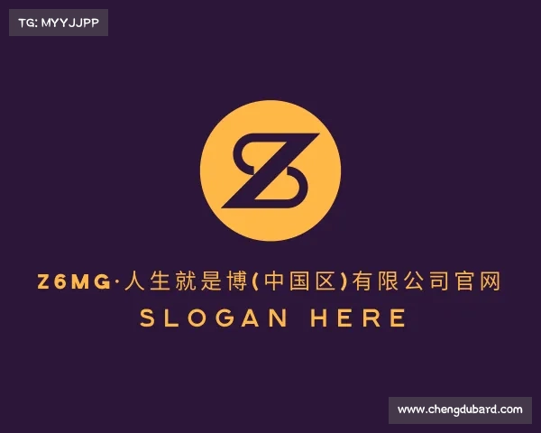 知道z6mg·人生就是博(中国区)有限公司官网